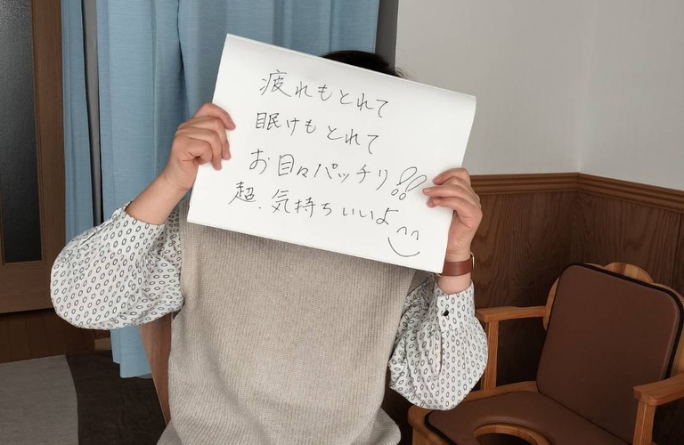 上質なよもぎでよもぎ蒸しを受けてみませんか|高崎のよもぎ蒸しサロンnature