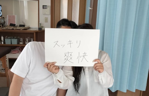 完全貸切予約サロンでよもぎ蒸しを受けてみませんか|高崎のよもぎ蒸しサロンnature